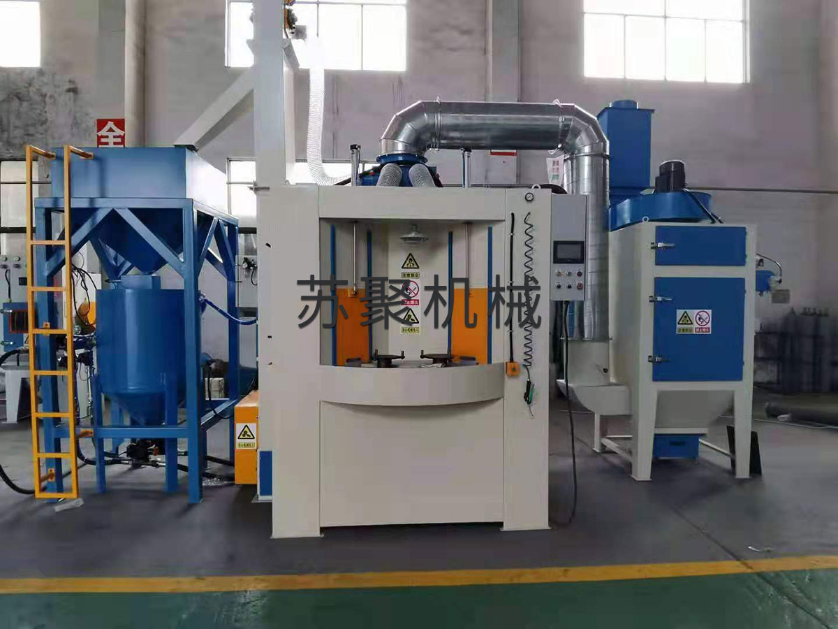 加壓式轉(zhuǎn)盤噴砂機